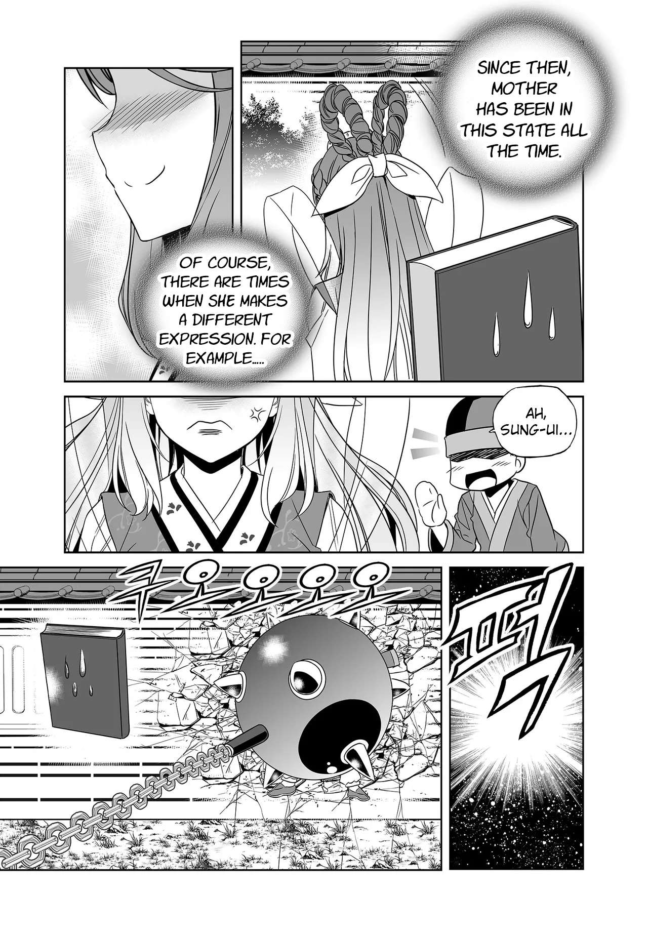 Page 5 of Chapter 251