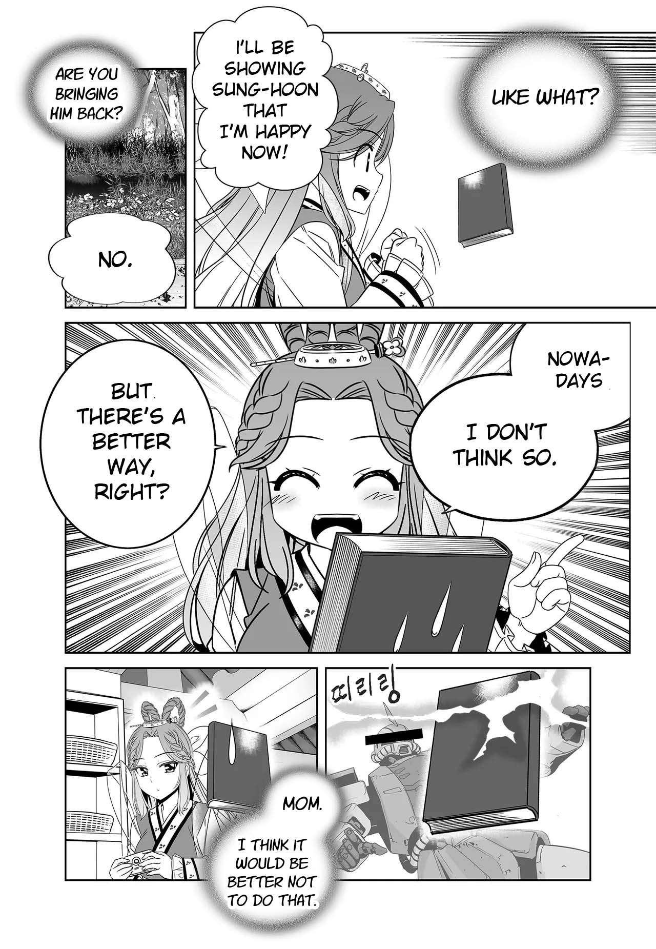 Page 9 of Chapter 251