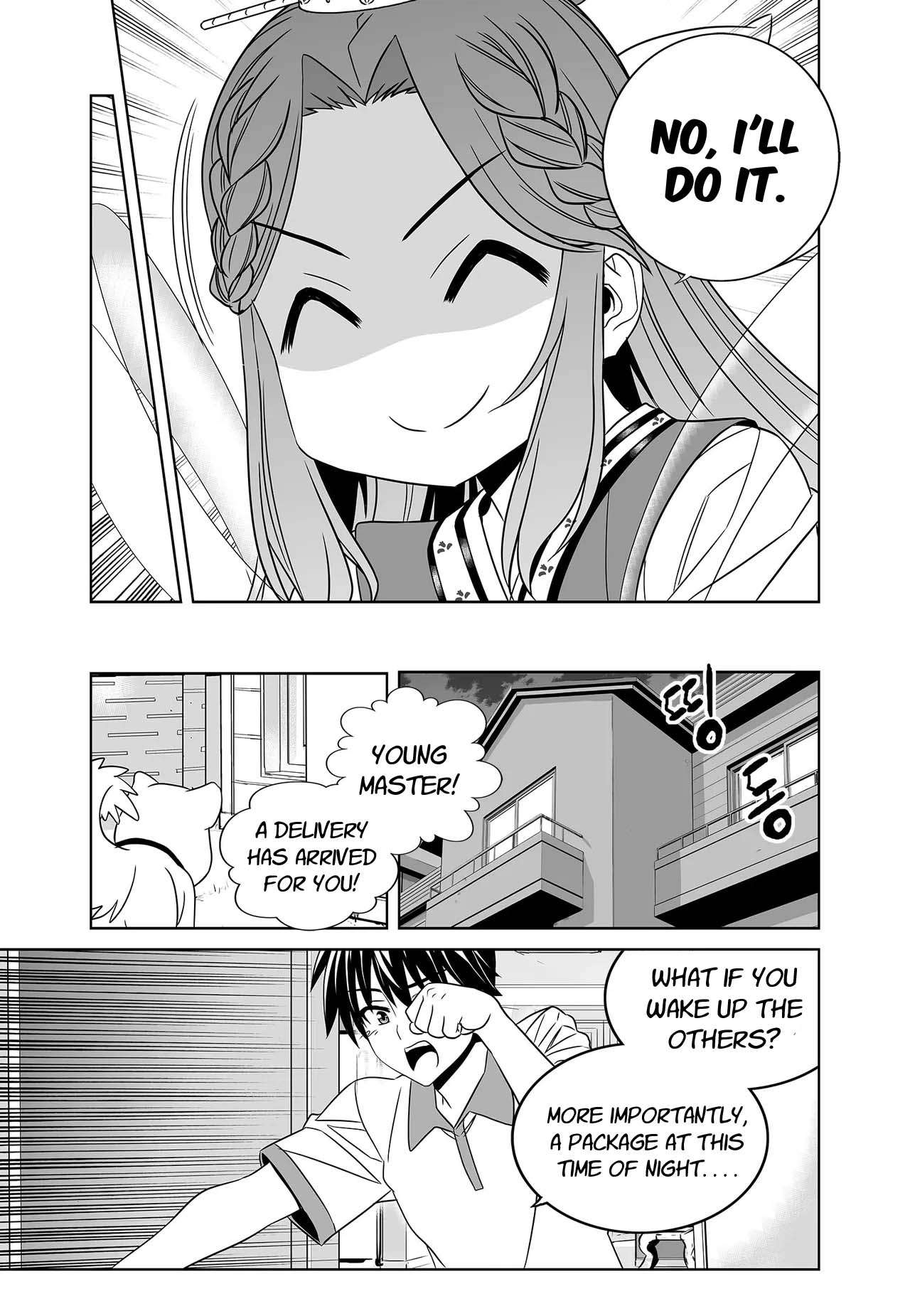 Page 10 of Chapter 251