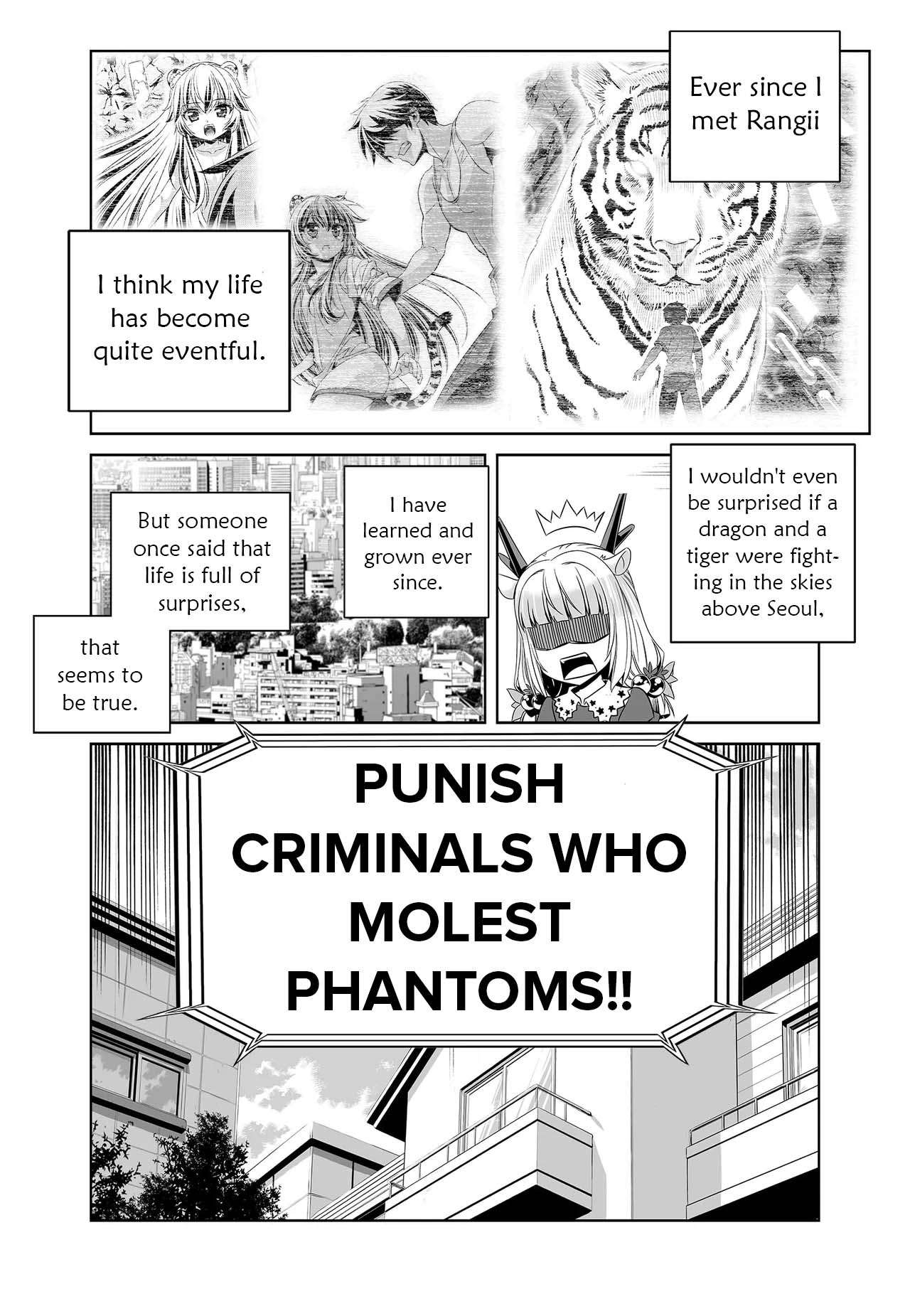 Page 4 of Chapter 252