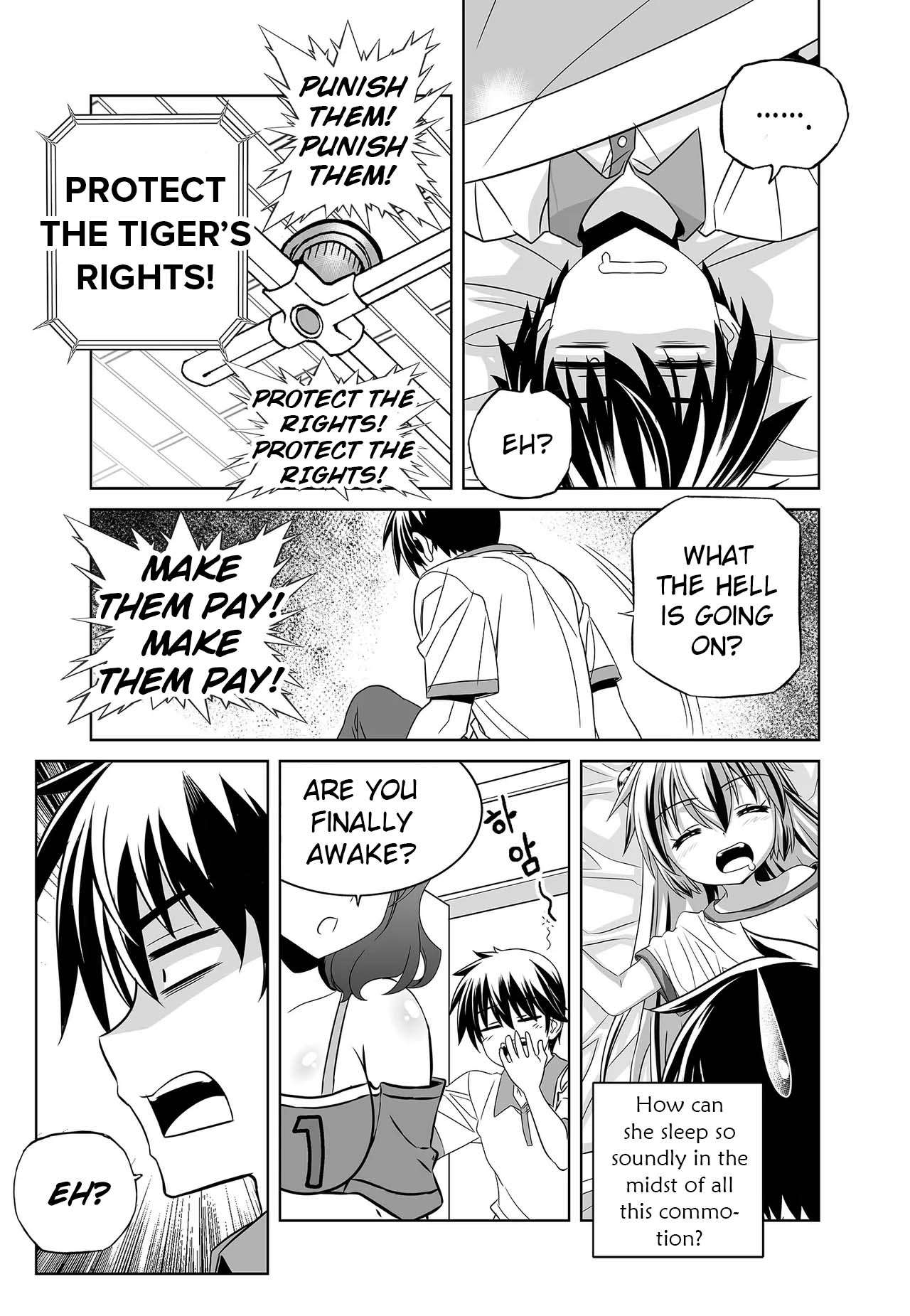 Page 5 of Chapter 252
