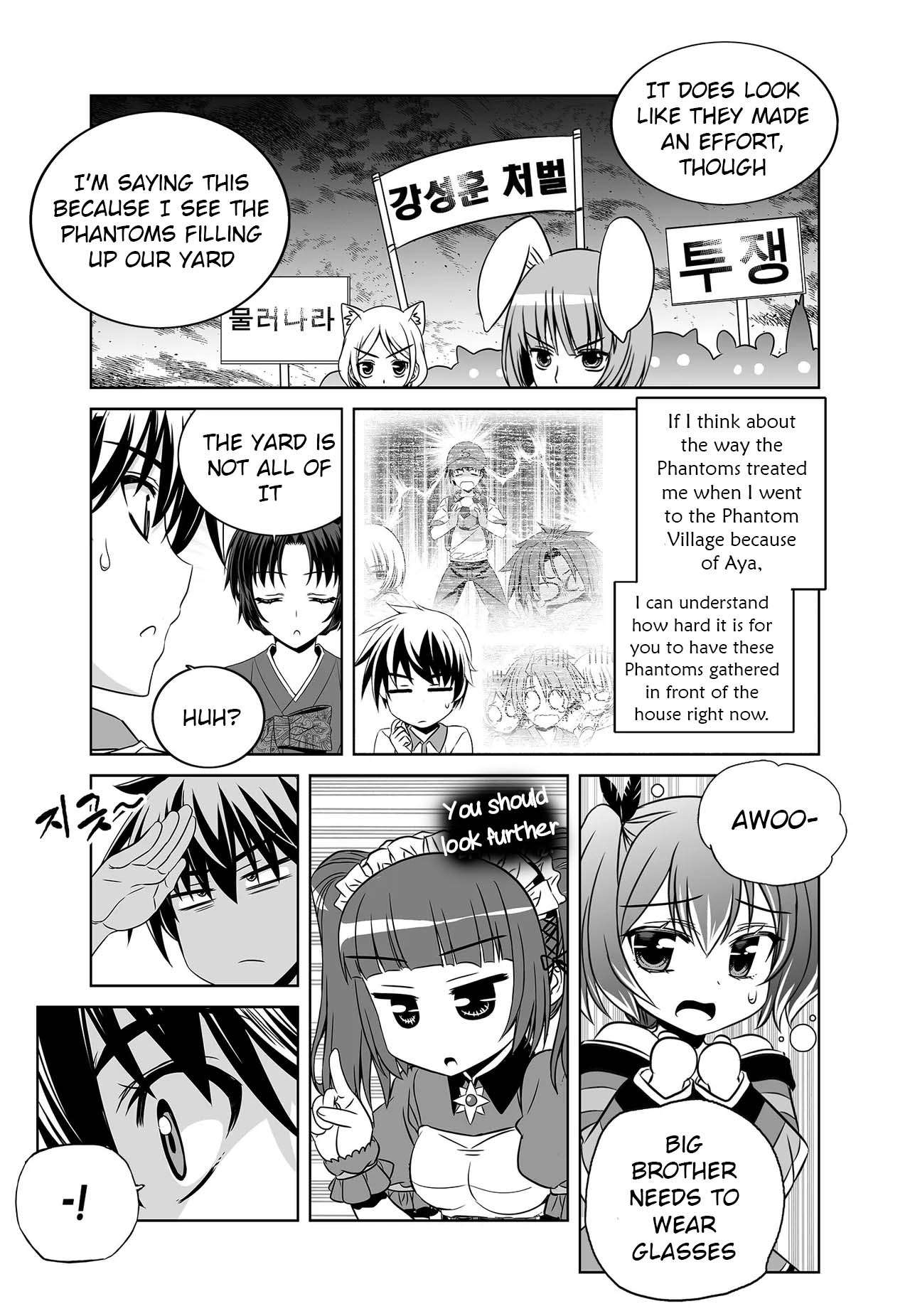Page 11 of Chapter 252