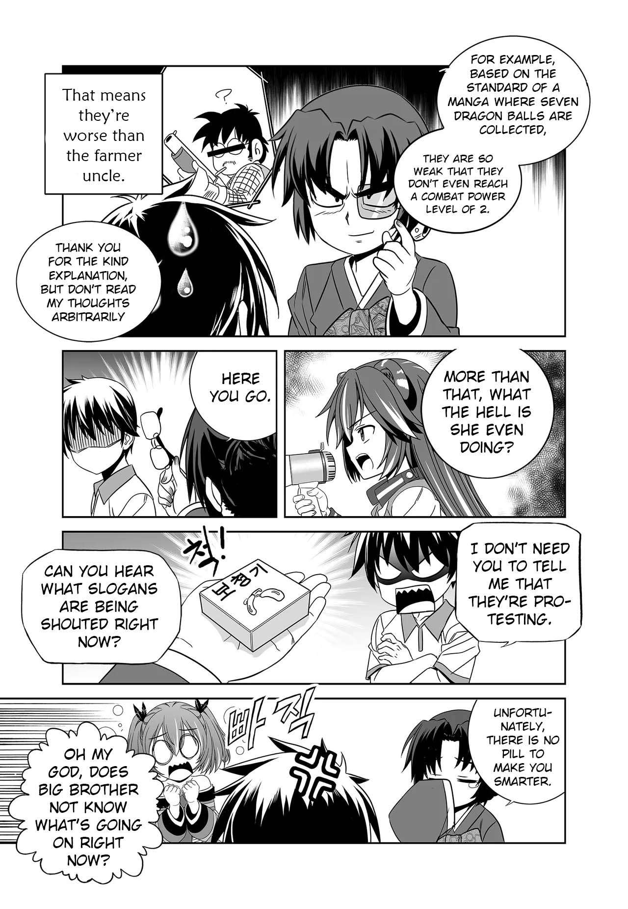 Page 13 of Chapter 252