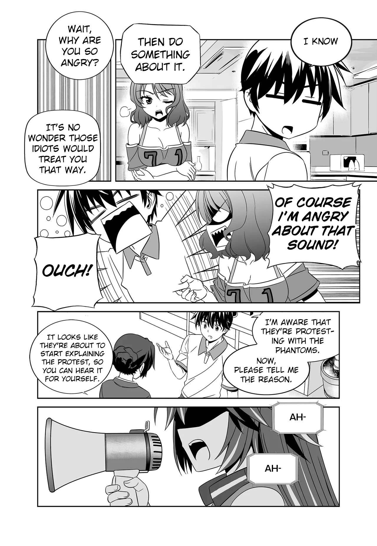 Page 14 of Chapter 252