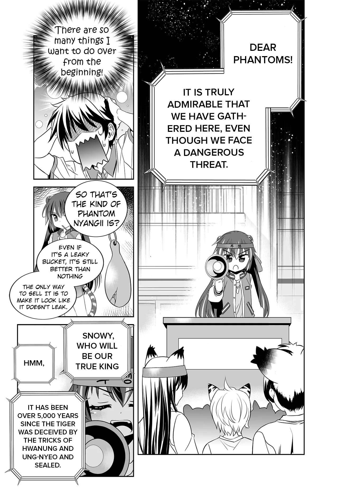 Page 15 of Chapter 252