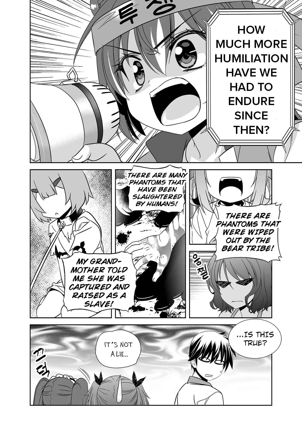 Page 16 of Chapter 252