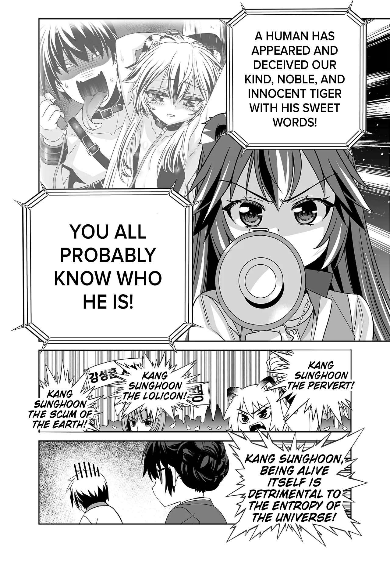 Page 6 of Chapter 253