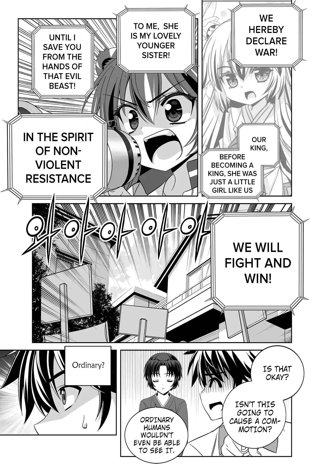 Page 7 of Chapter 253