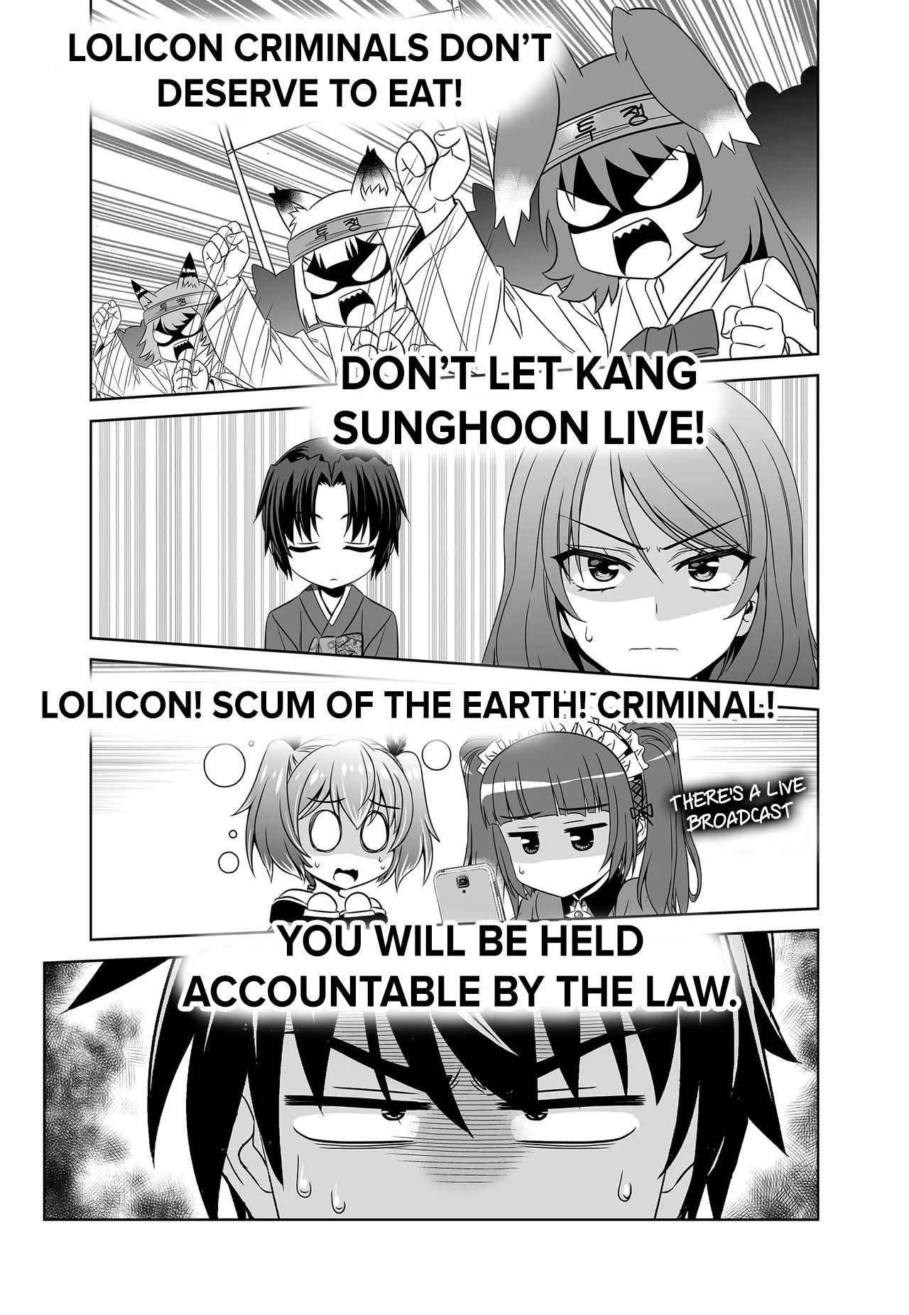 Page 9 of Chapter 253