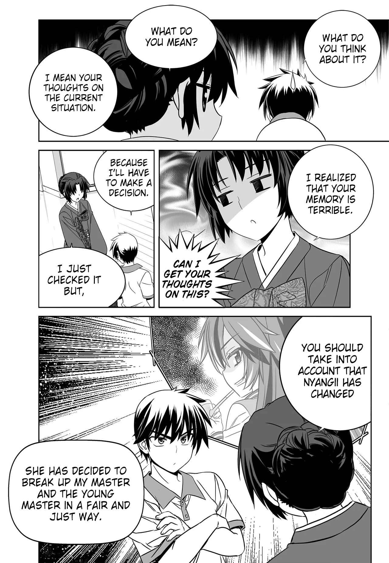 Page 10 of Chapter 253