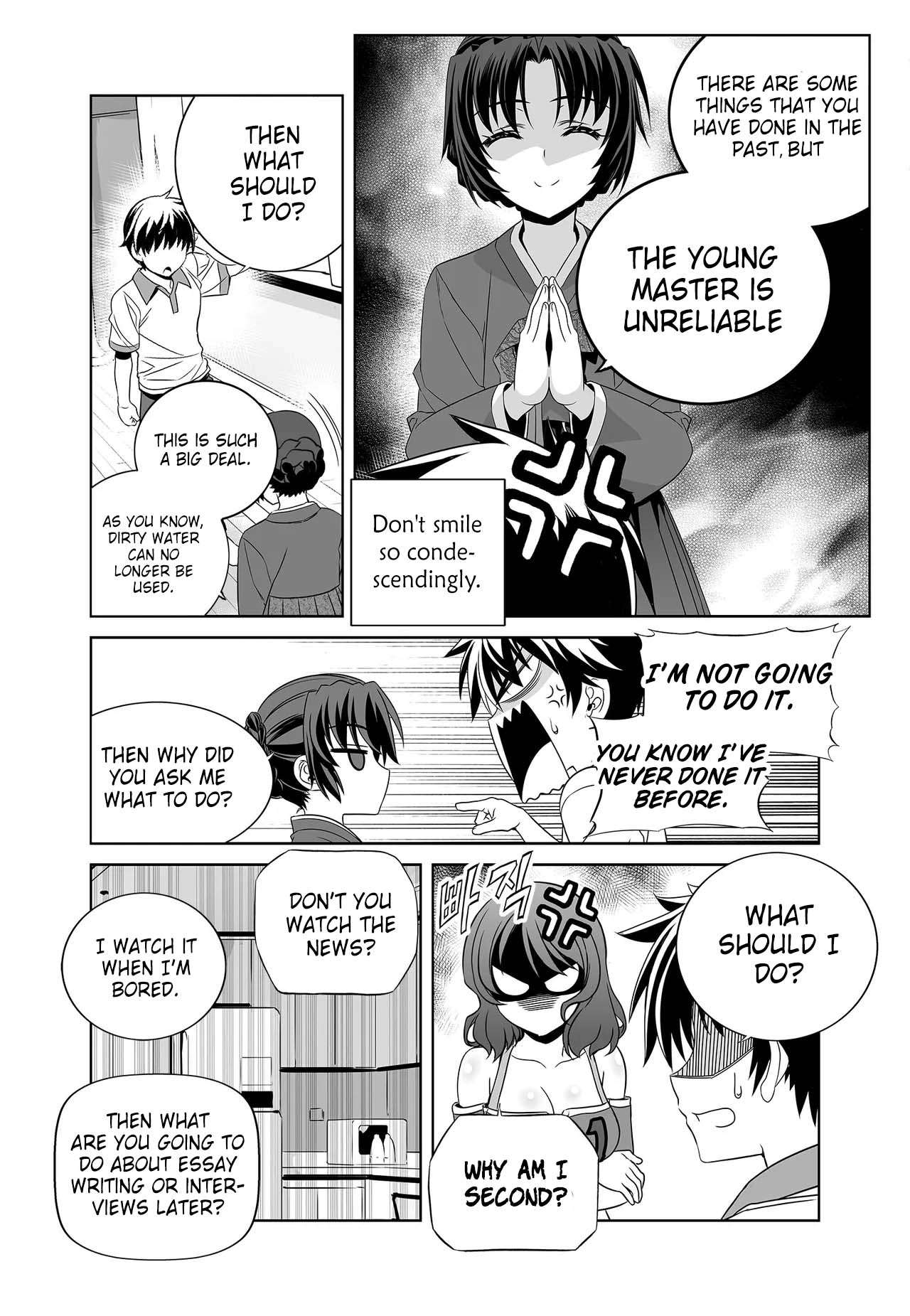 Page 12 of Chapter 253
