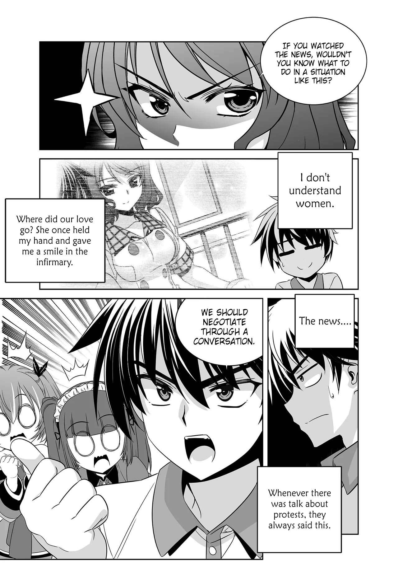 Page 13 of Chapter 253