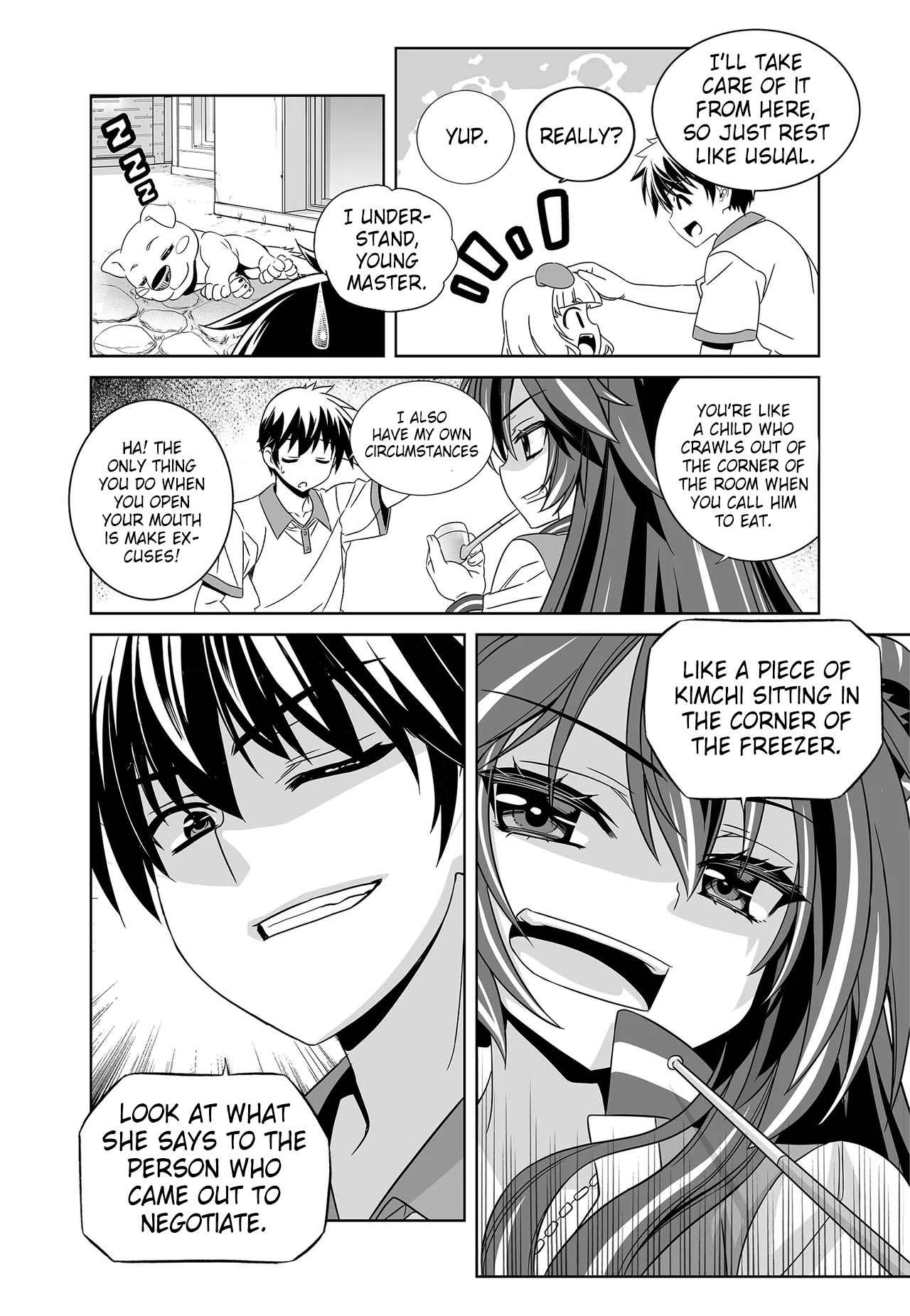 Page 16 of Chapter 253
