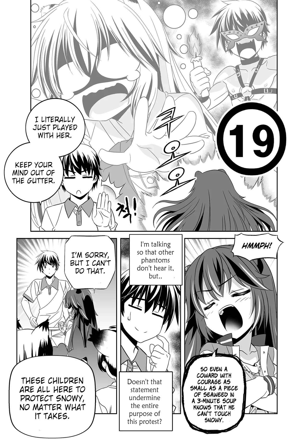Page 7 of Chapter 254