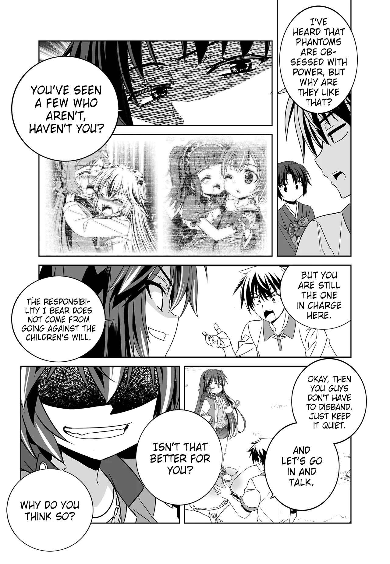 Page 9 of Chapter 254