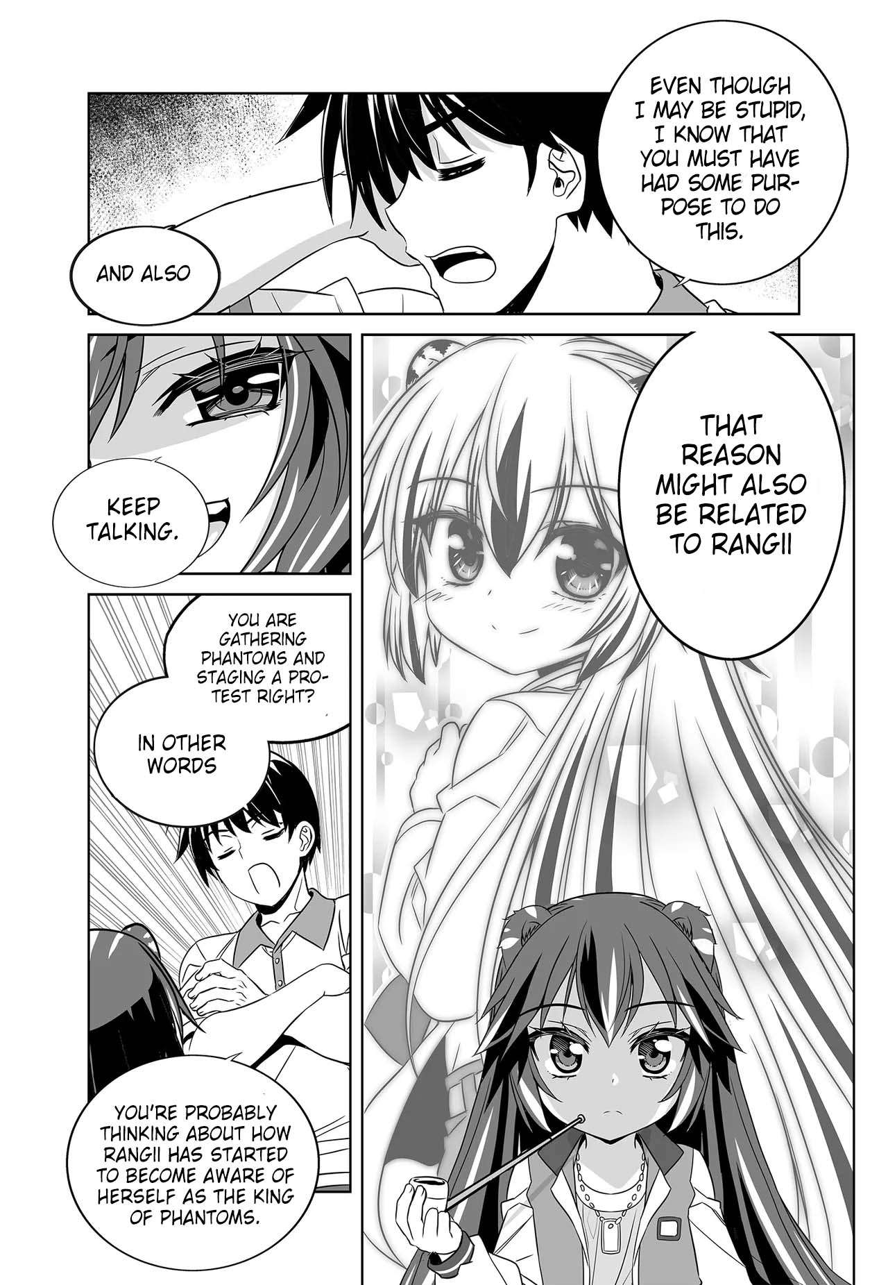 Page 10 of Chapter 254
