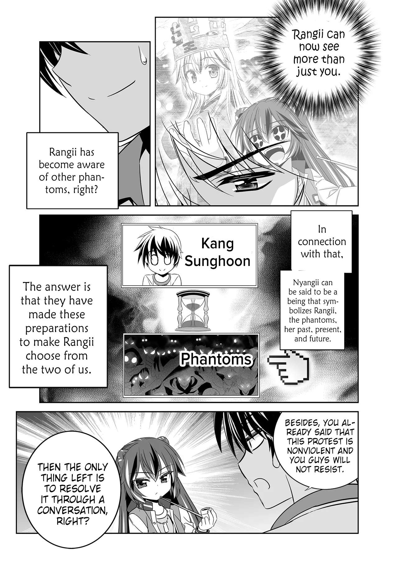 Page 11 of Chapter 254