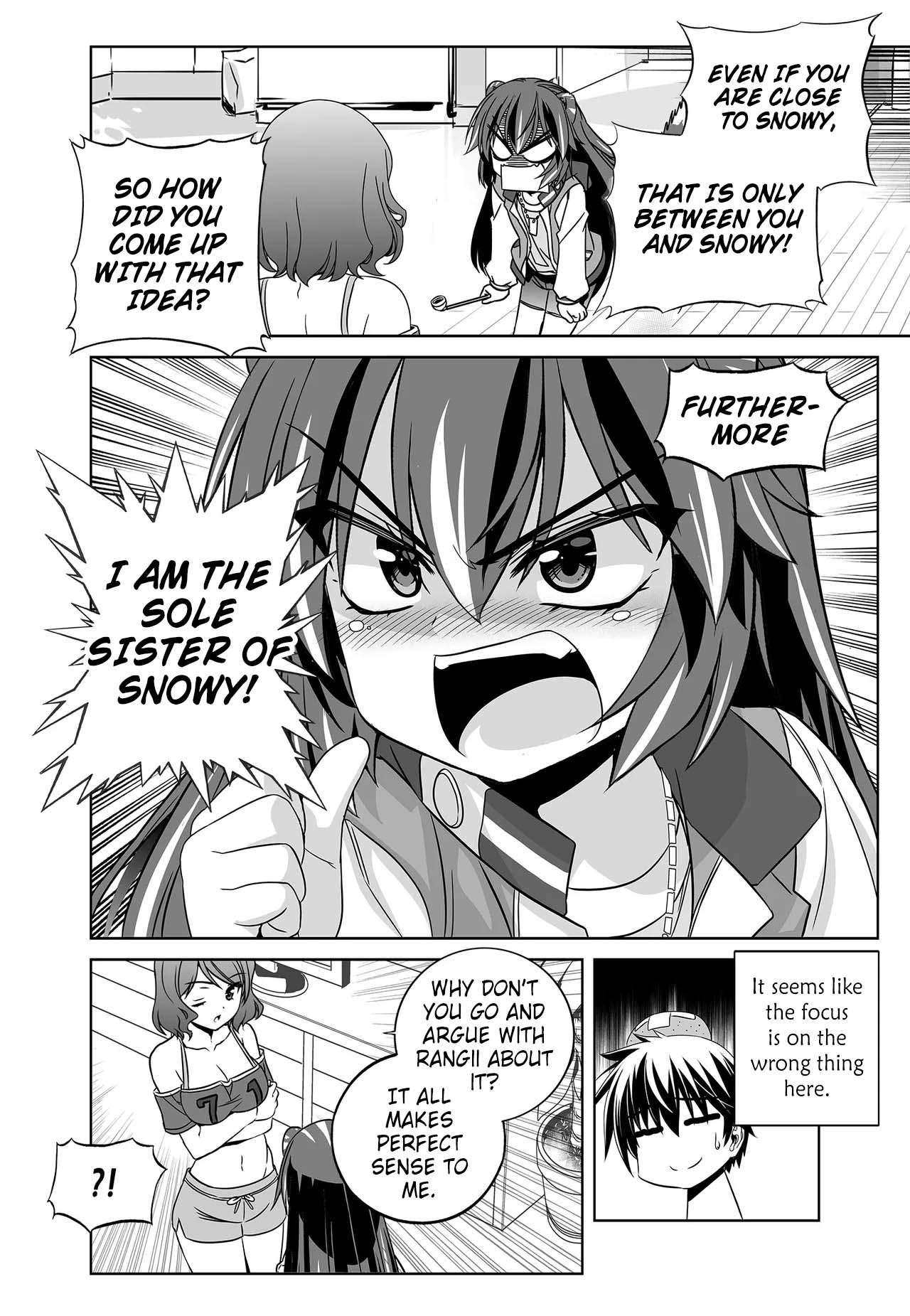 Page 6 of Chapter 255