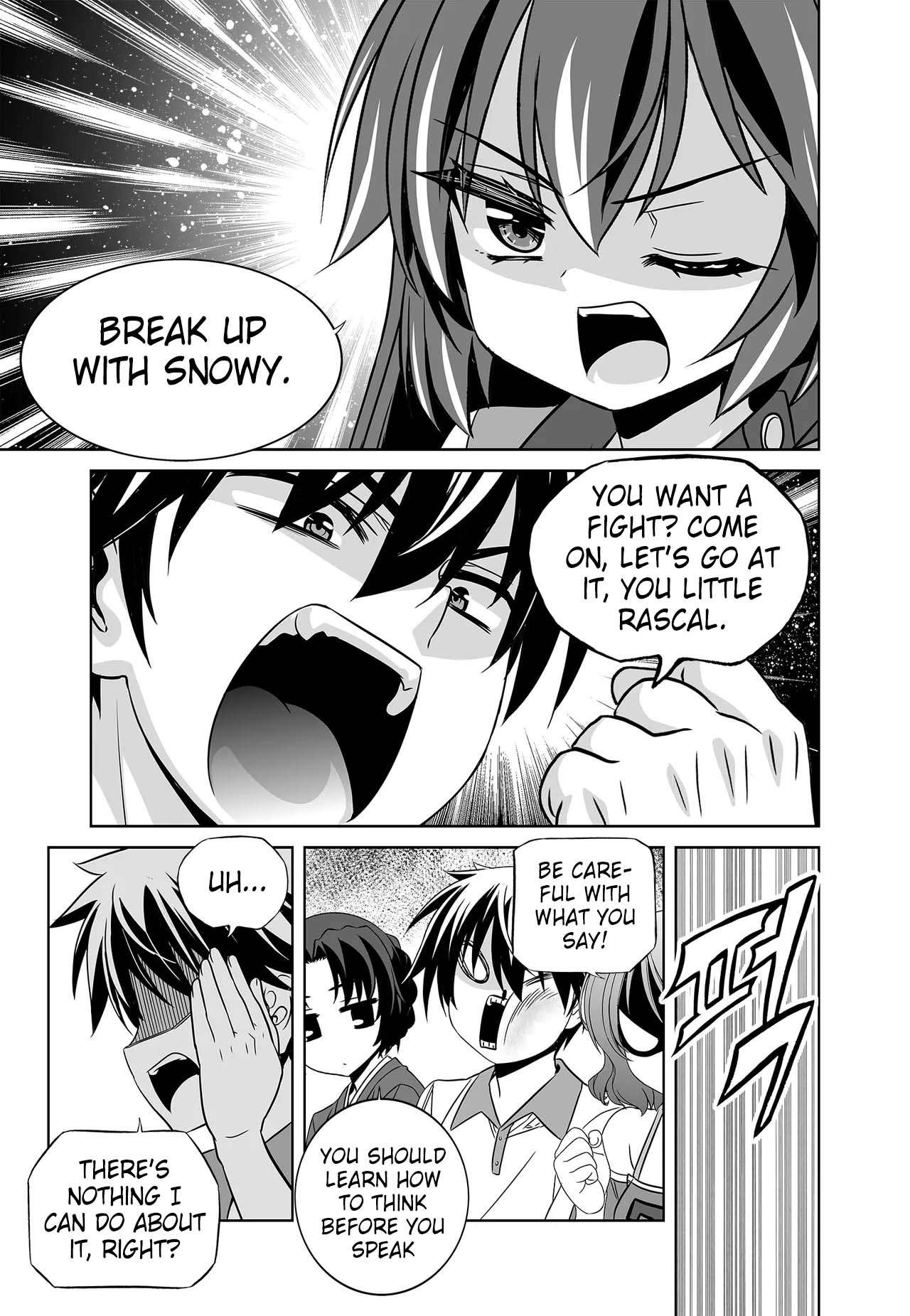 Page 9 of Chapter 255