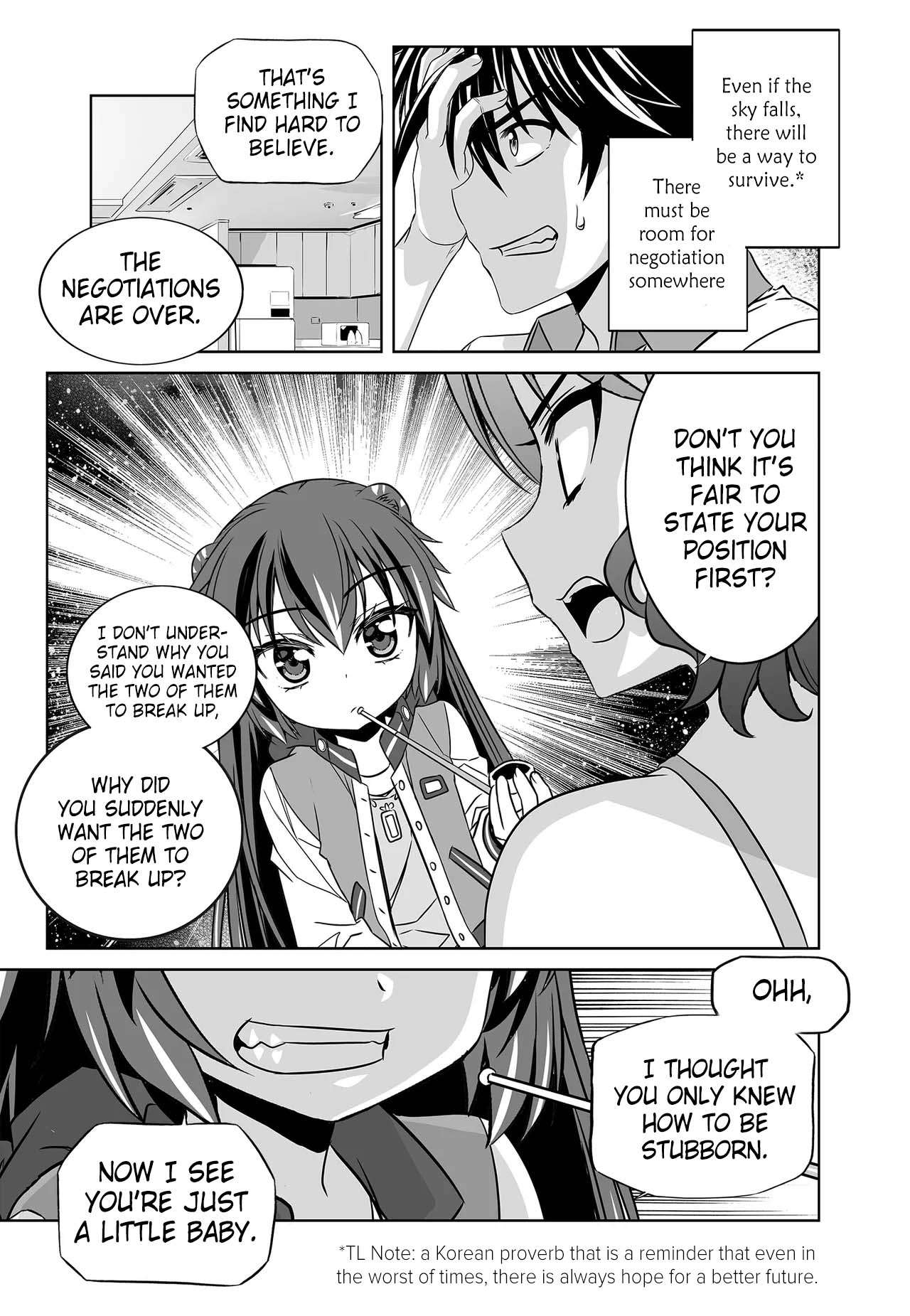Page 11 of Chapter 255