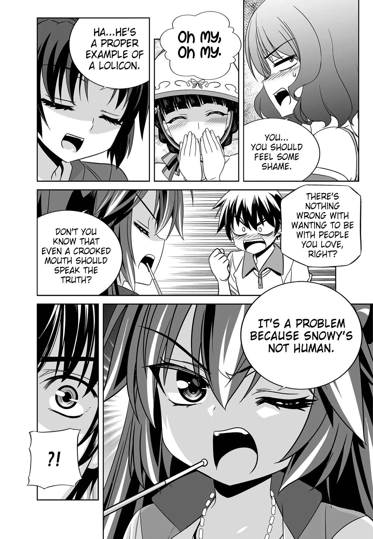 Page 16 of Chapter 255