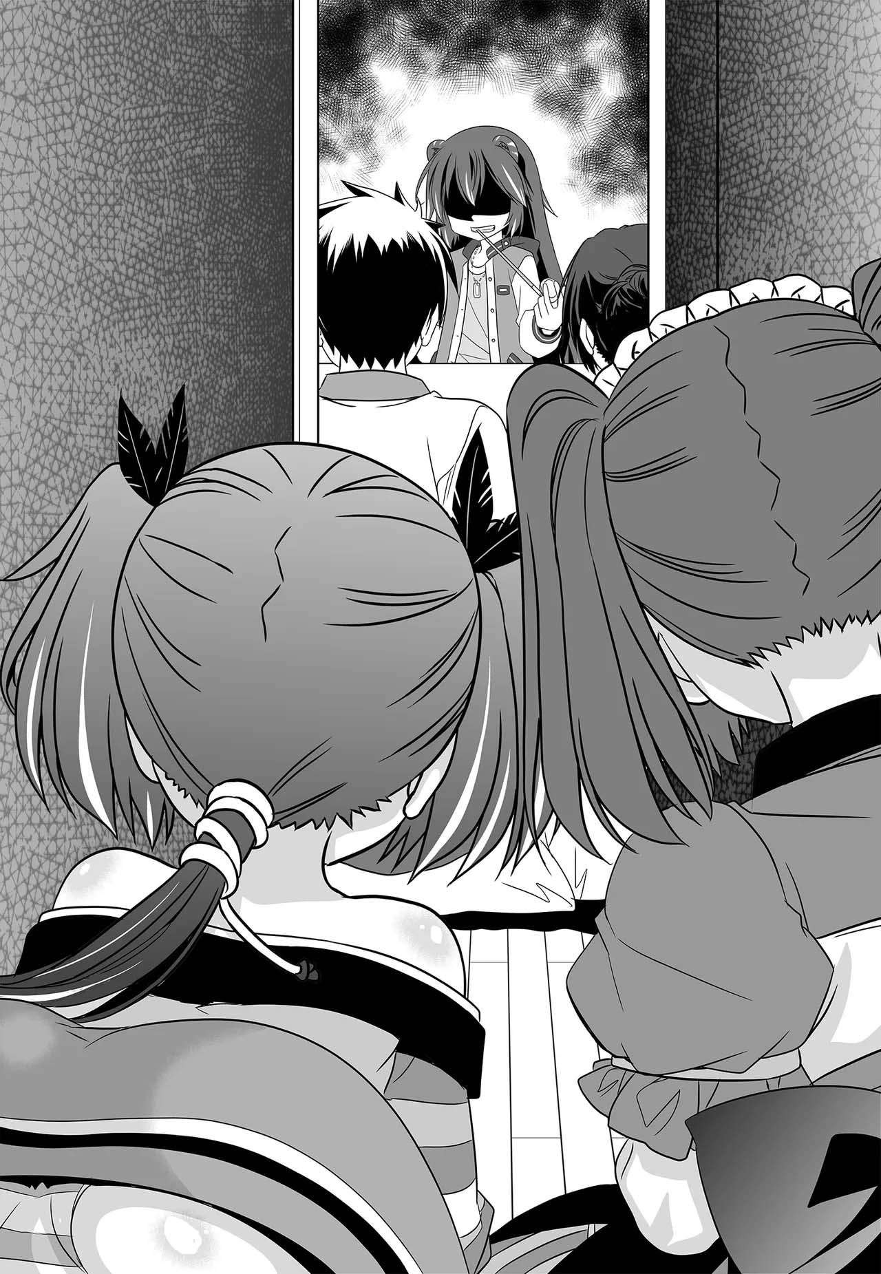 Page 3 of Chapter 256