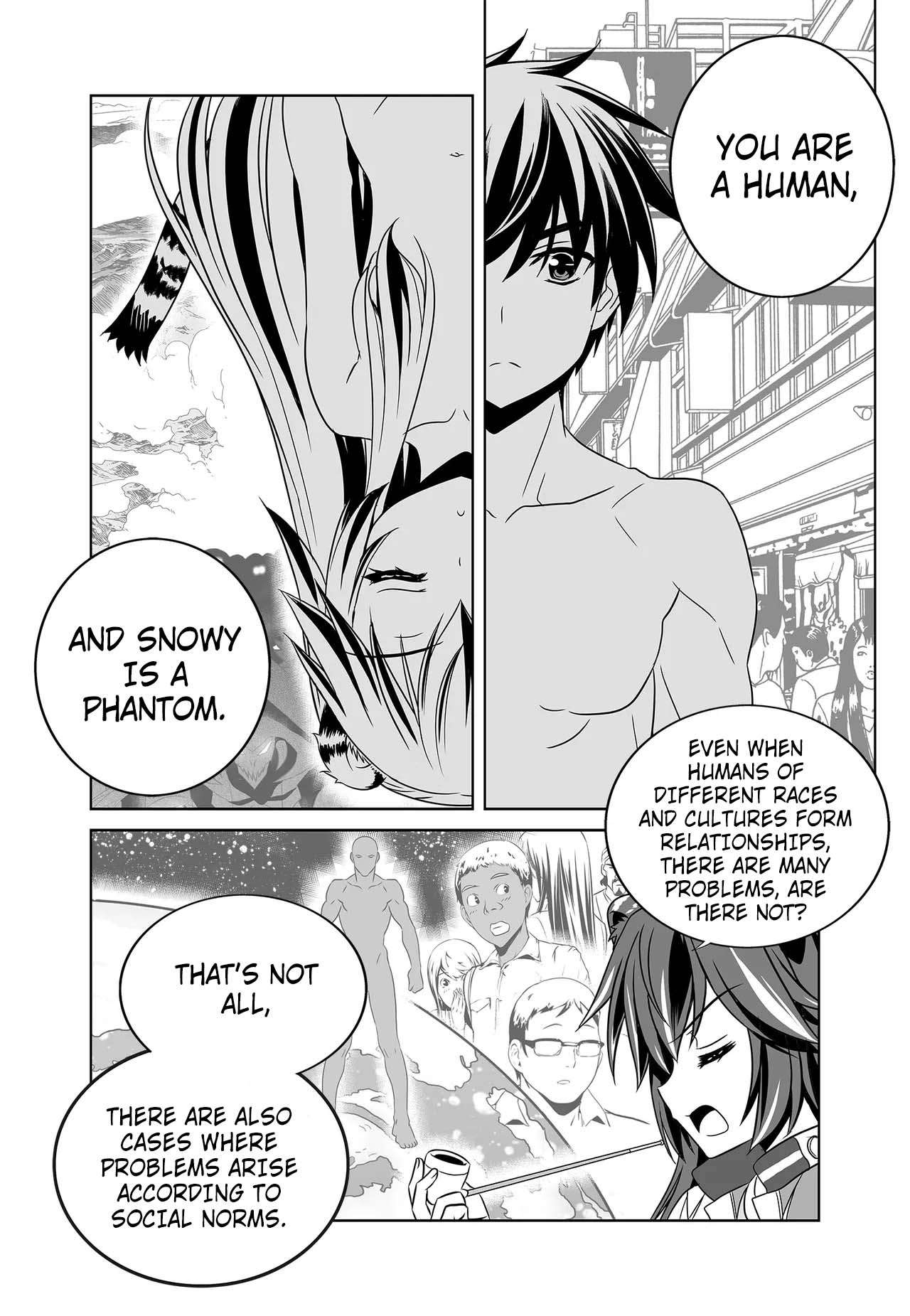 Page 4 of Chapter 256