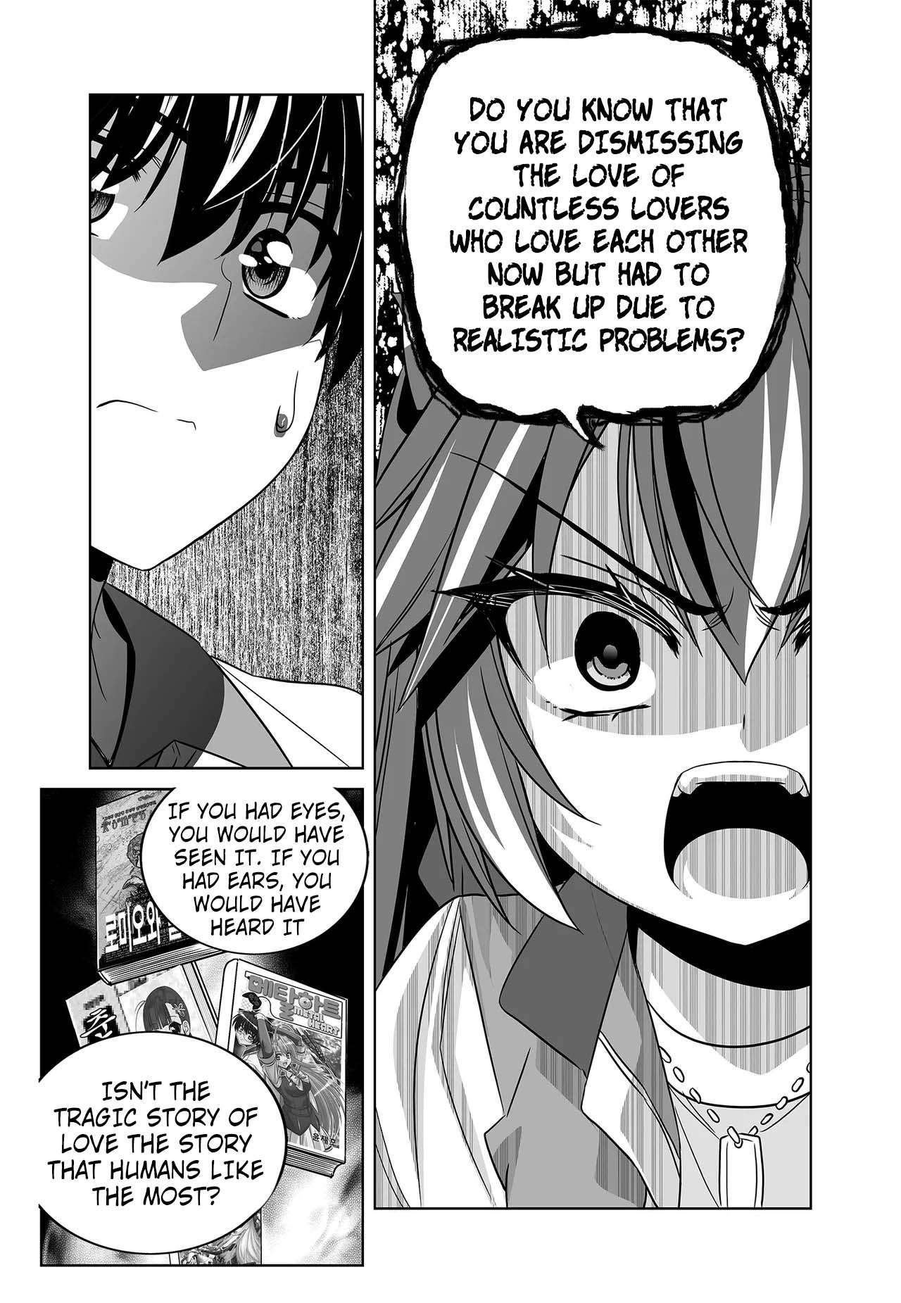 Page 7 of Chapter 256