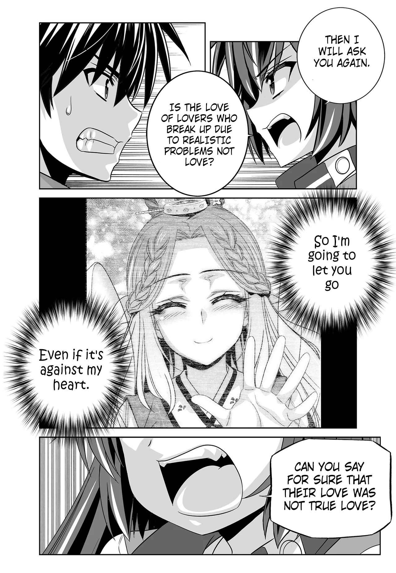Page 8 of Chapter 256
