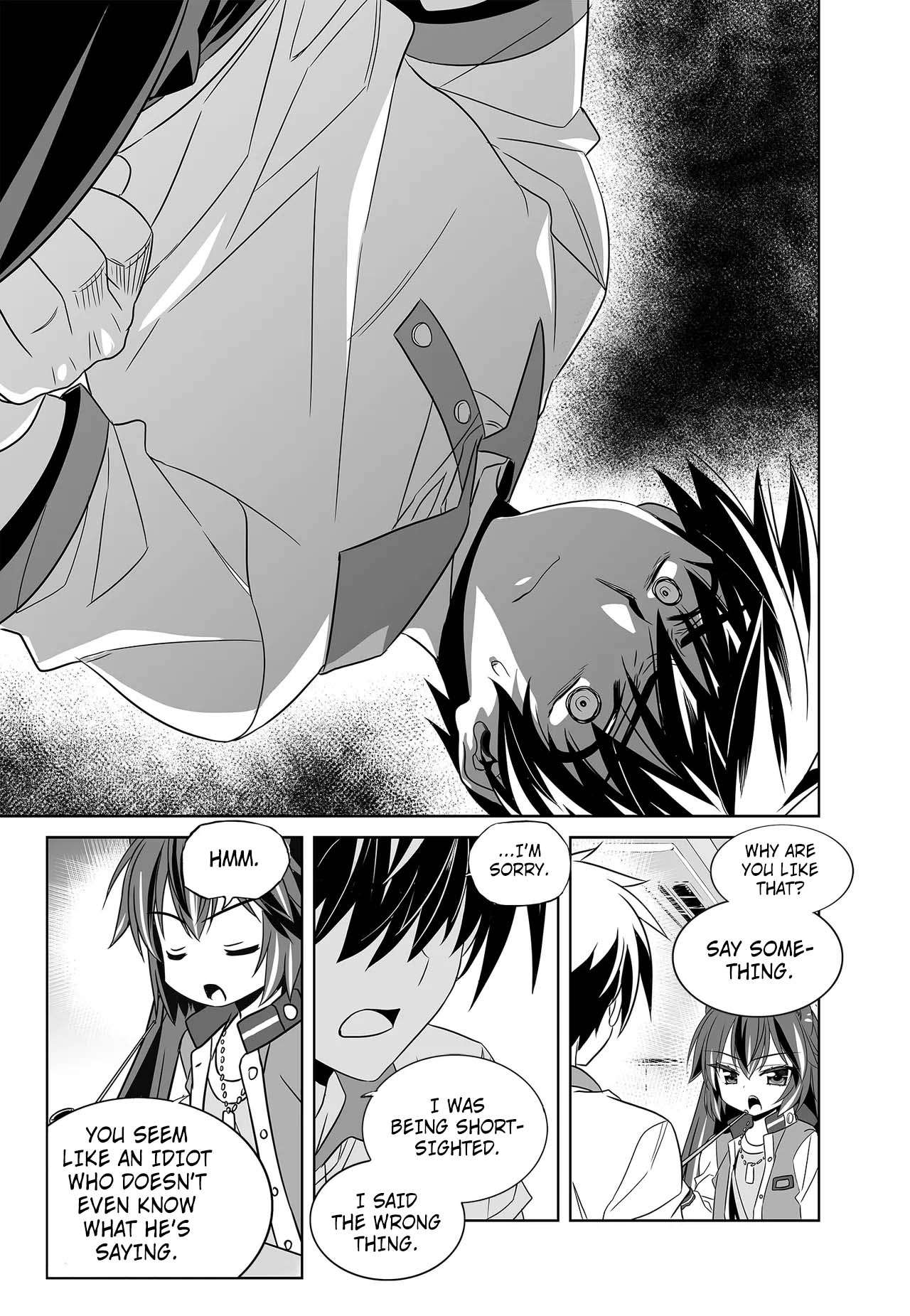 Page 9 of Chapter 256