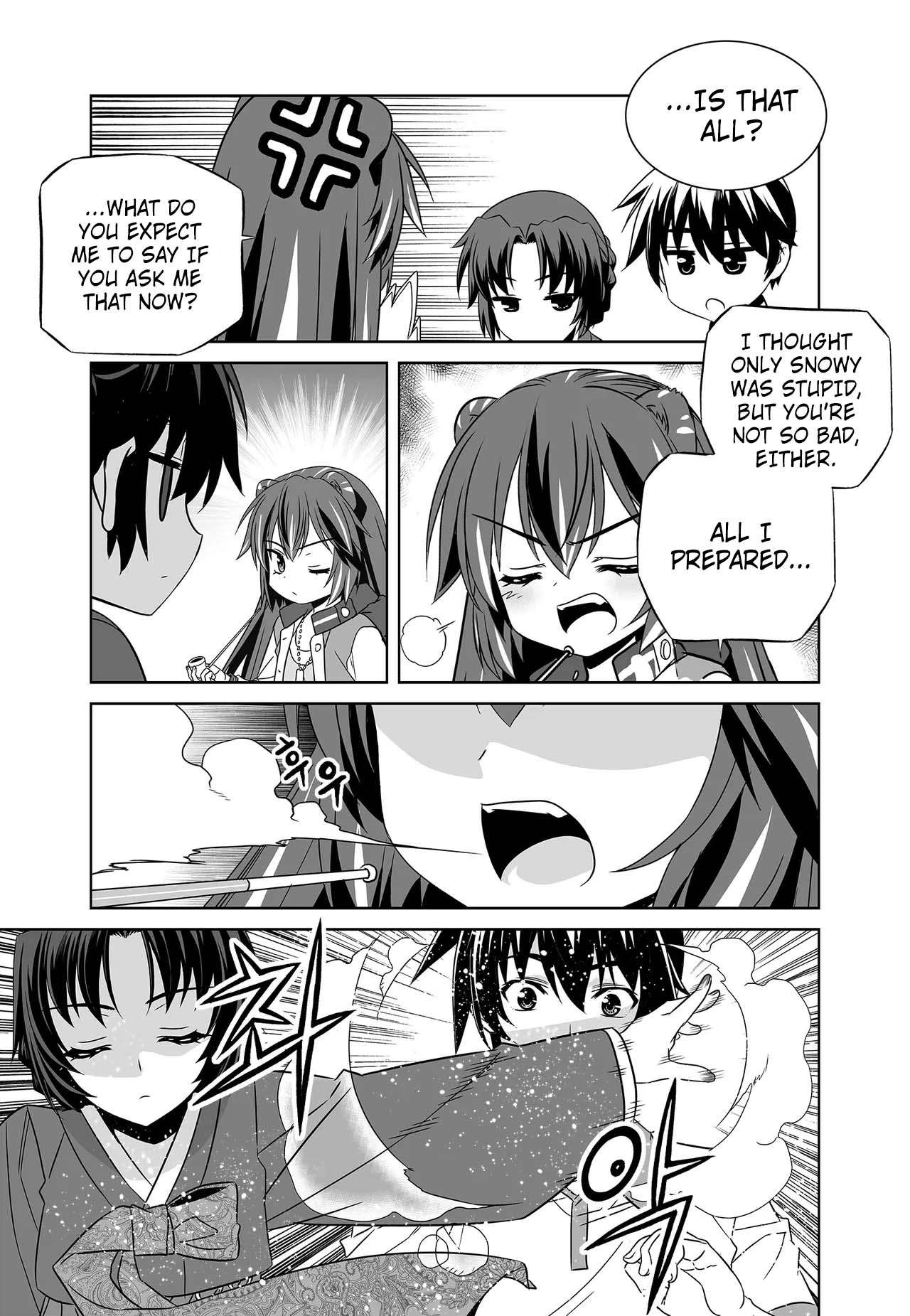 Page 13 of Chapter 256
