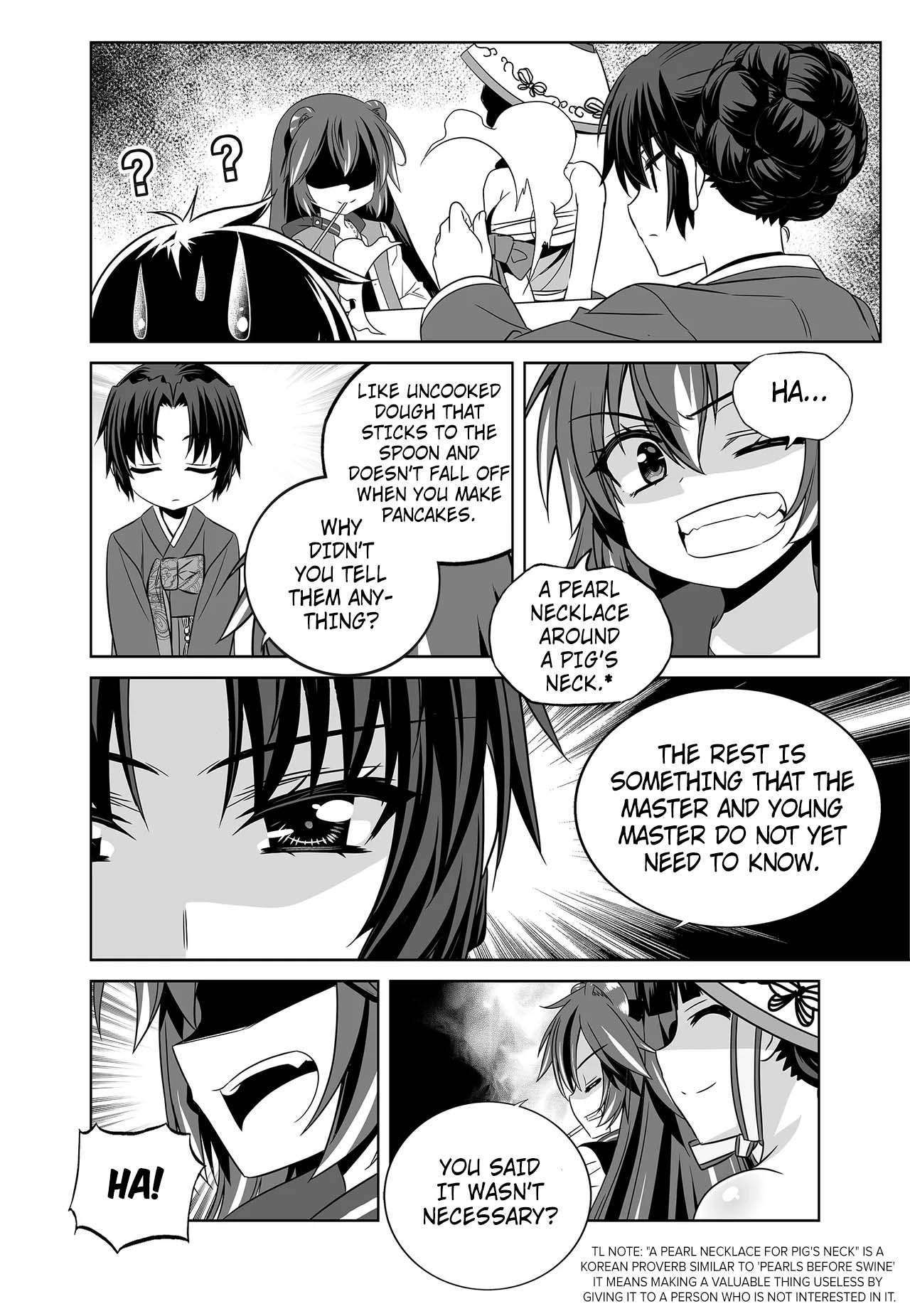 Page 14 of Chapter 256