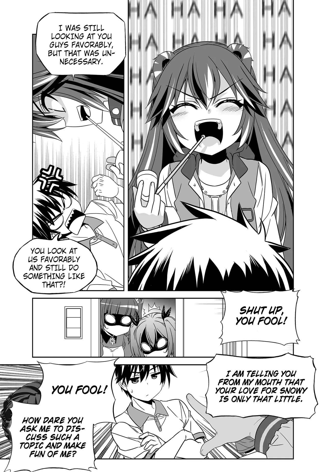 Page 15 of Chapter 256