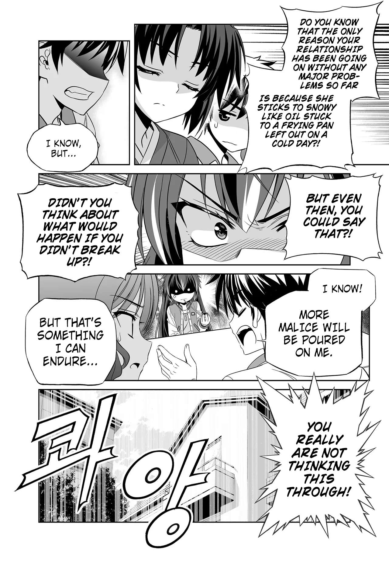 Page 16 of Chapter 256