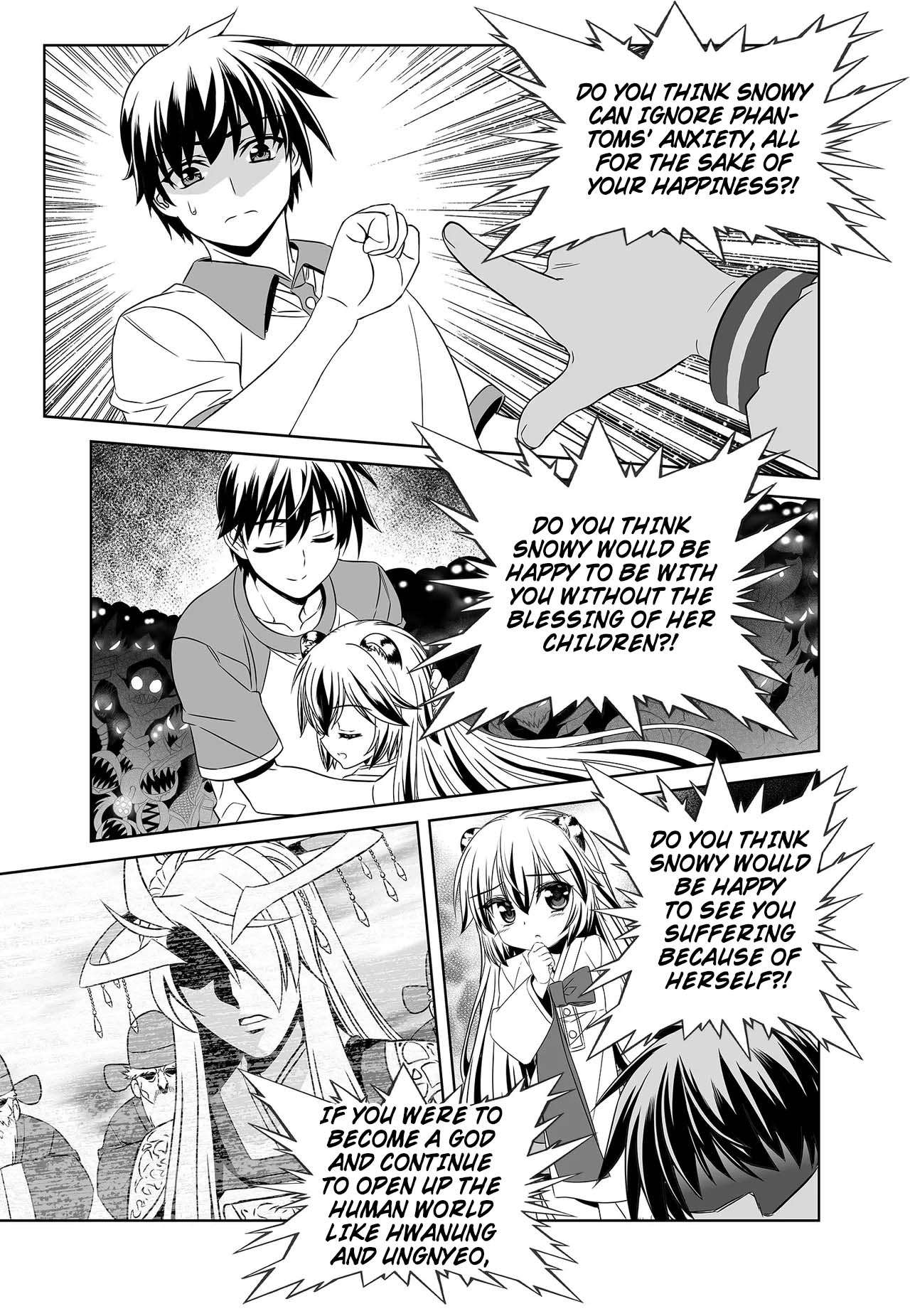 Page 6 of Chapter 257