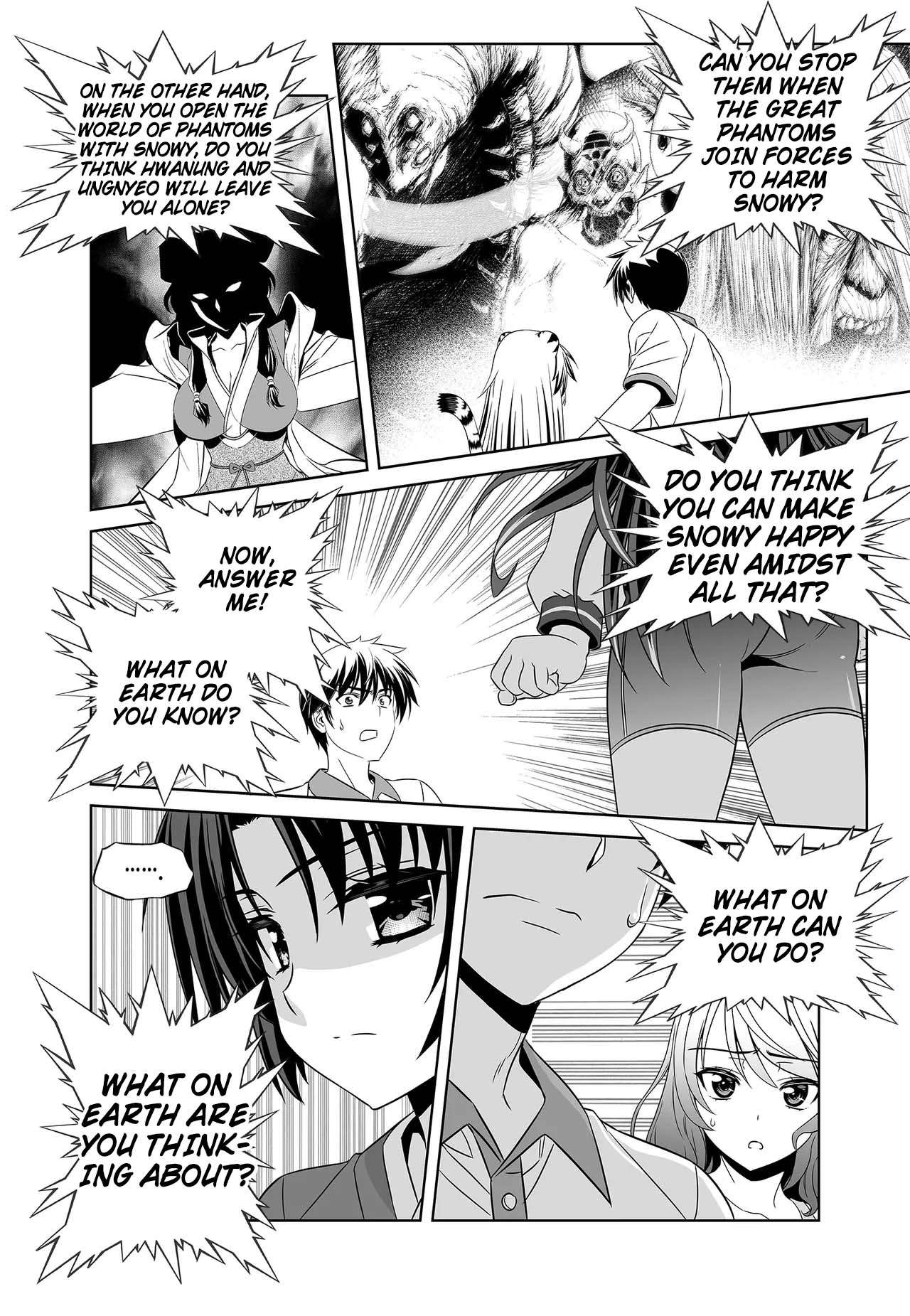Page 7 of Chapter 257