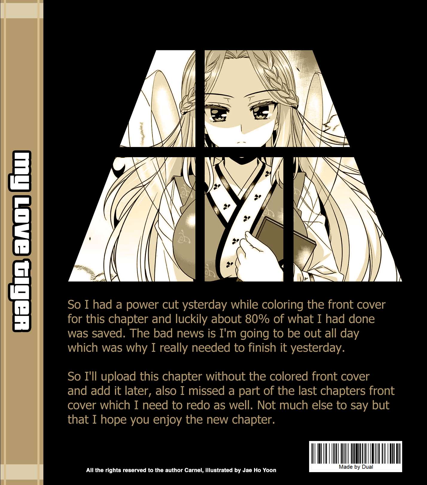 Page 16 of Chapter 257