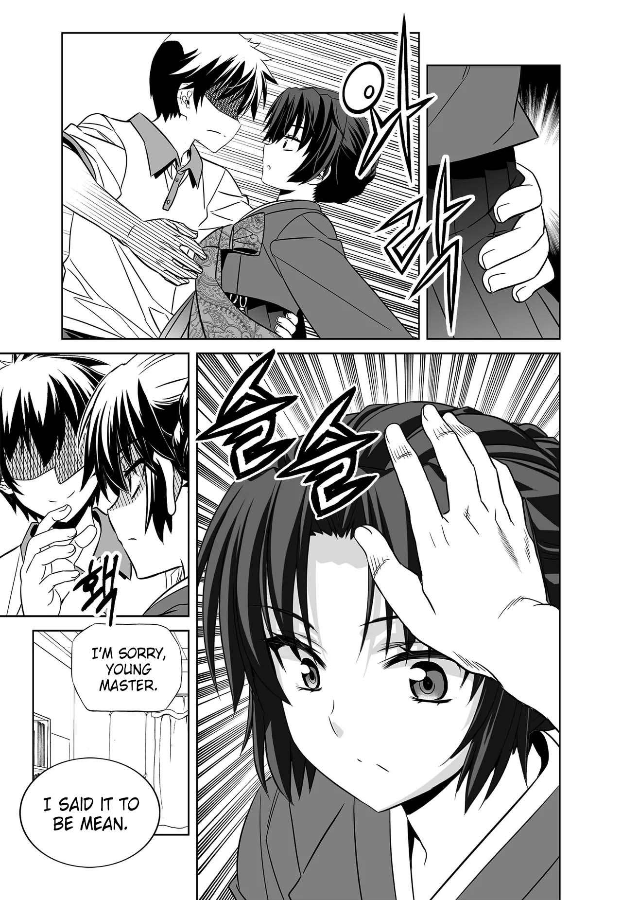 Page 6 of Chapter 258