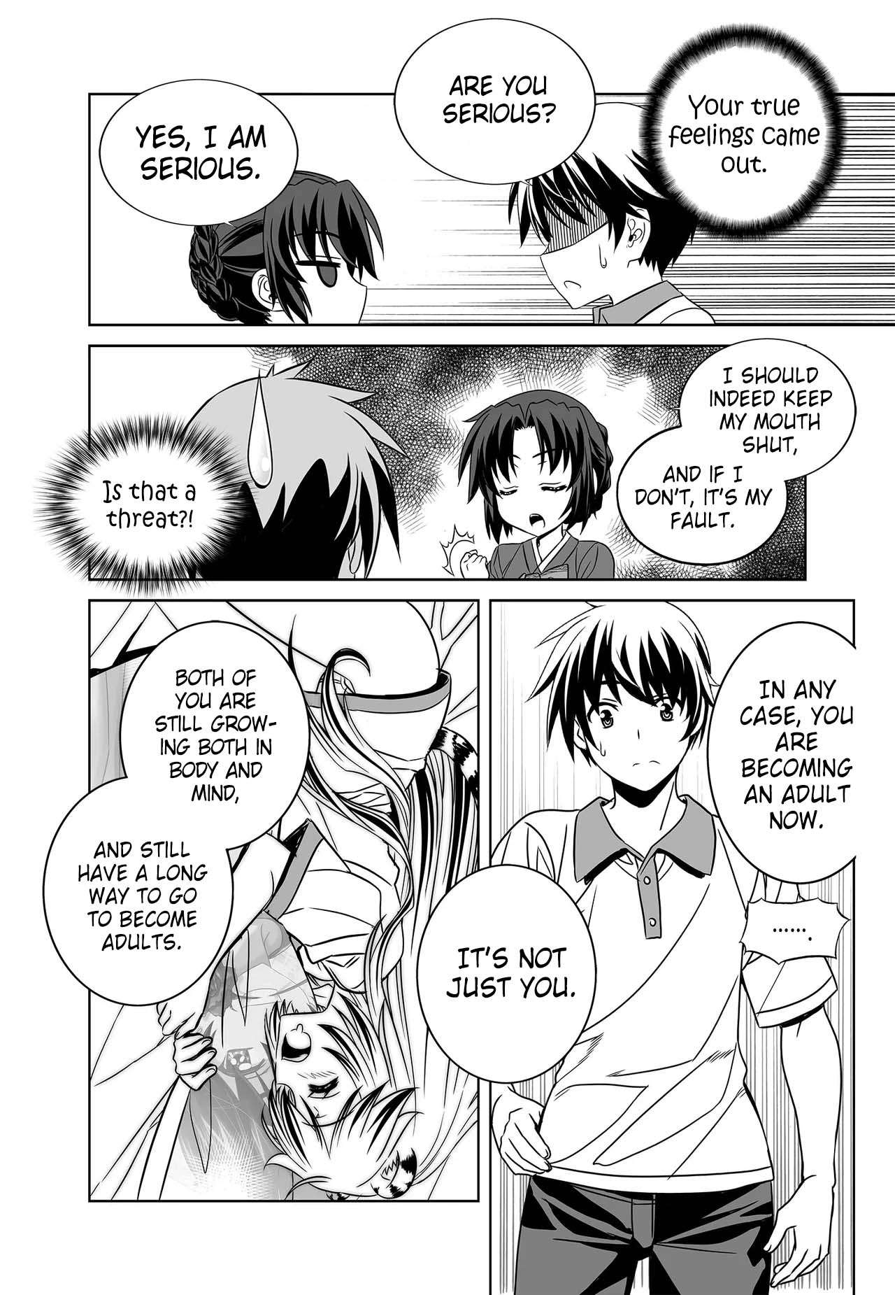 Page 9 of Chapter 258