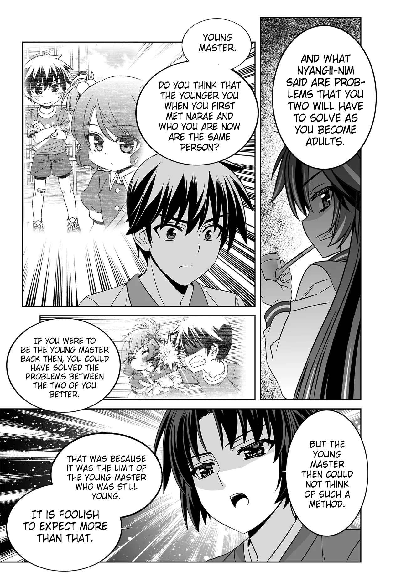 Page 10 of Chapter 258