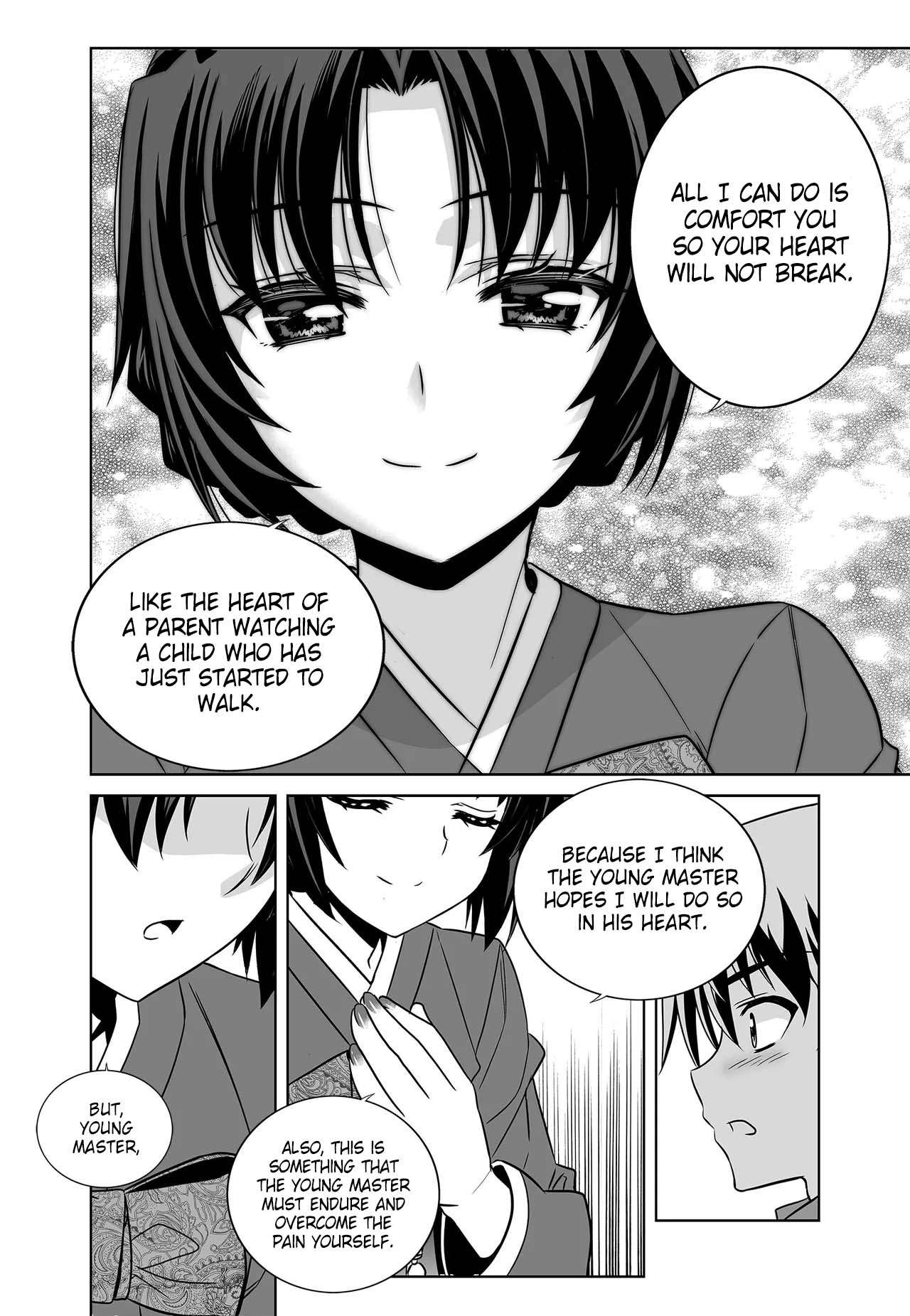 Page 13 of Chapter 258