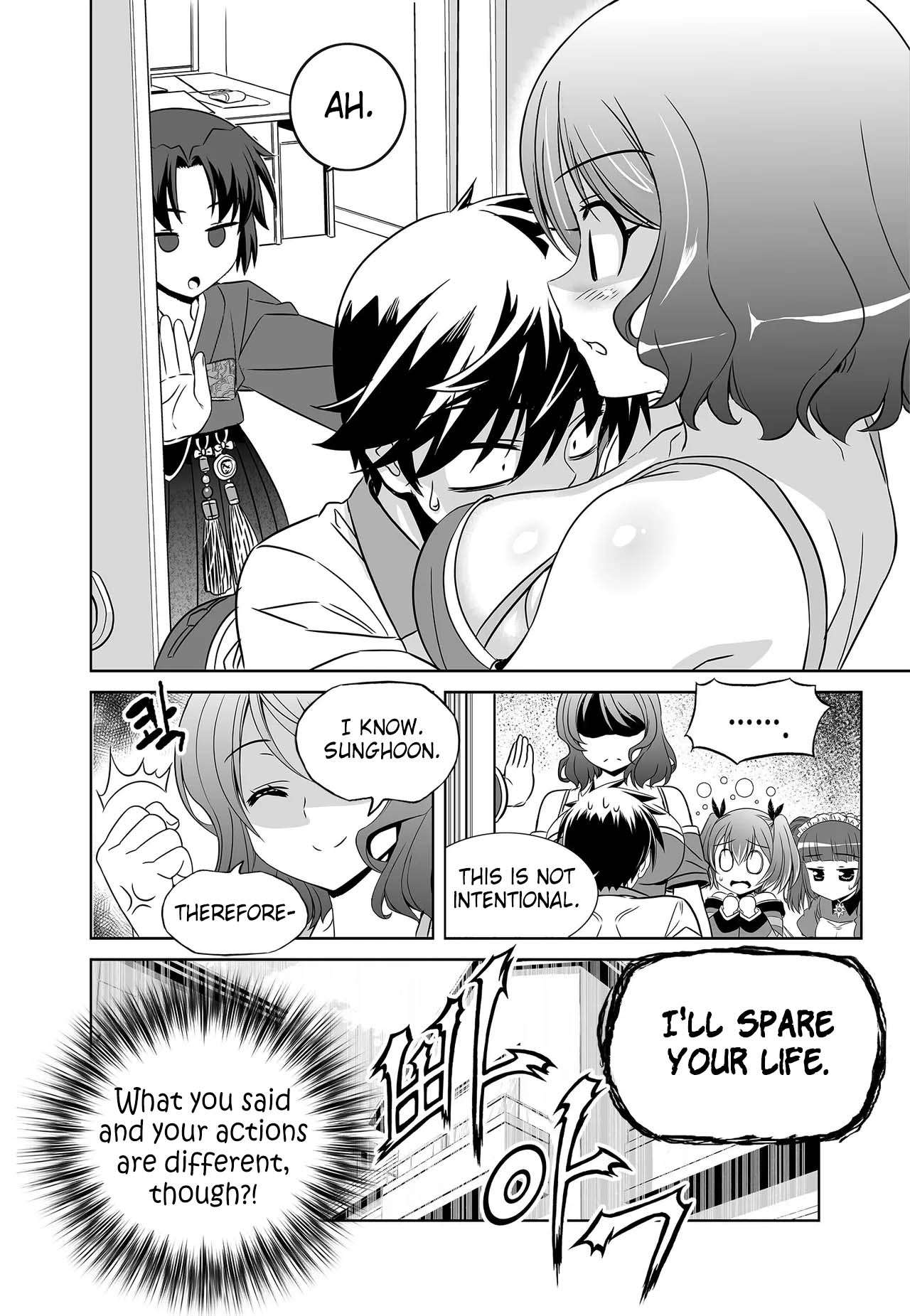 Page 15 of Chapter 258