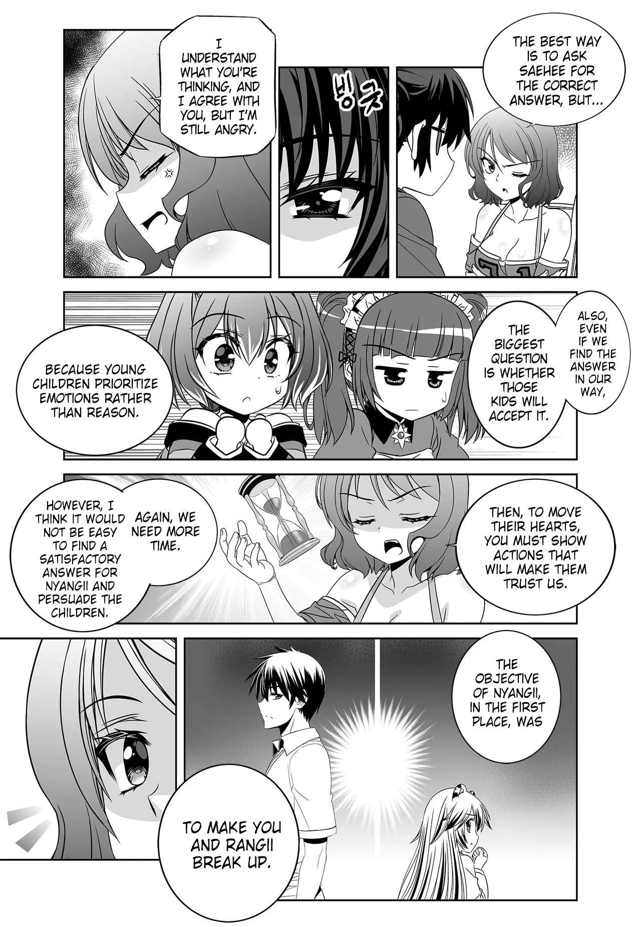 Page 11 of Chapter 259