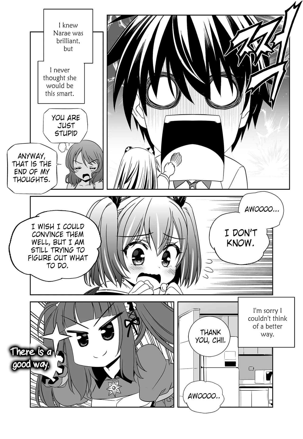 Page 12 of Chapter 259