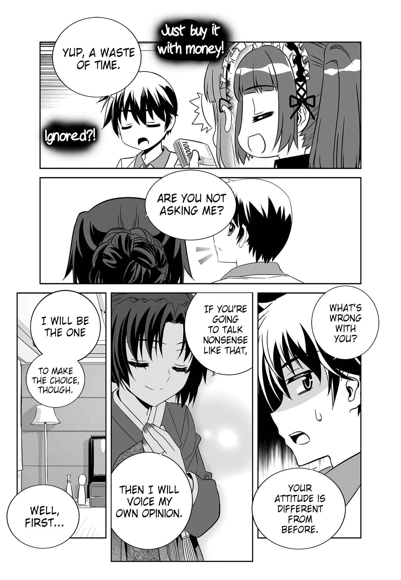 Page 13 of Chapter 259