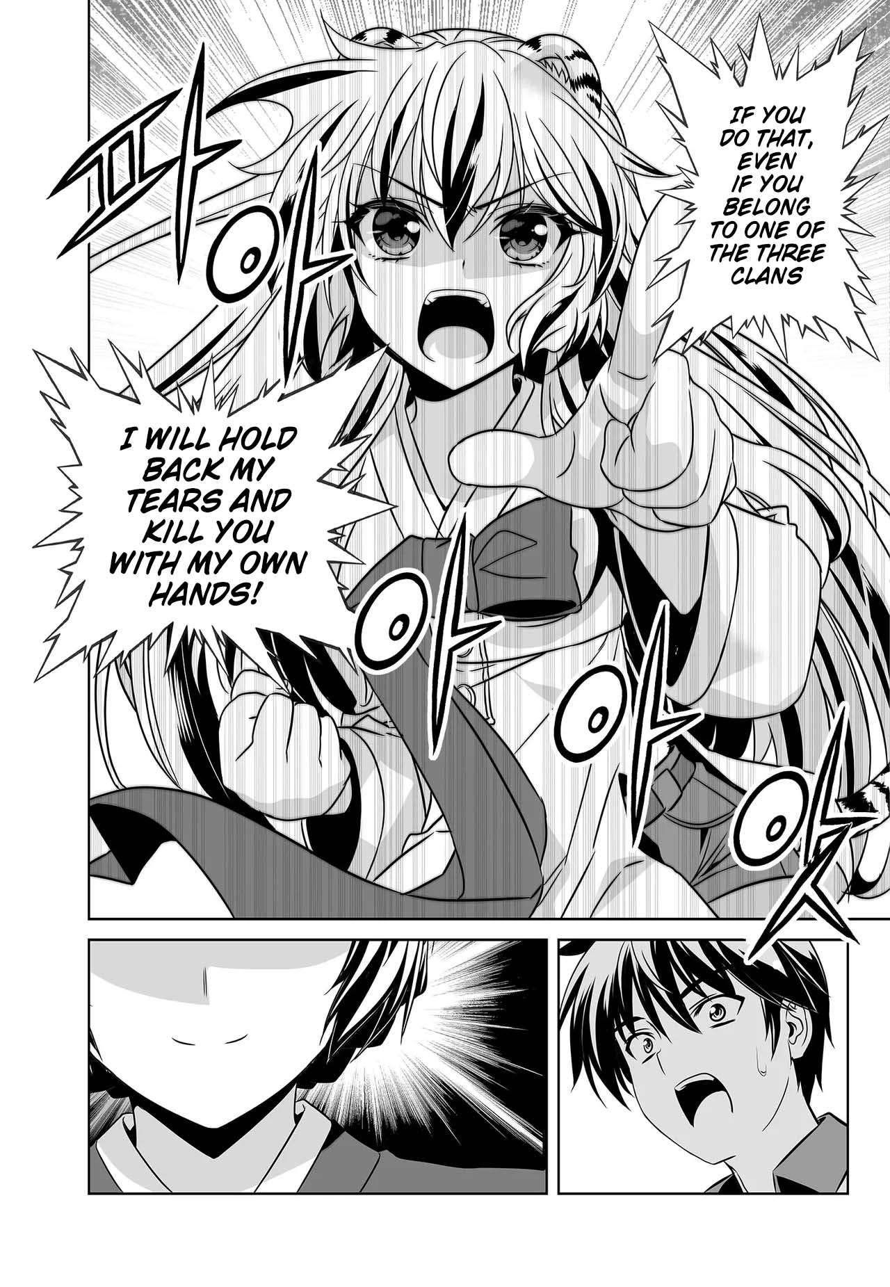 Page 16 of Chapter 259