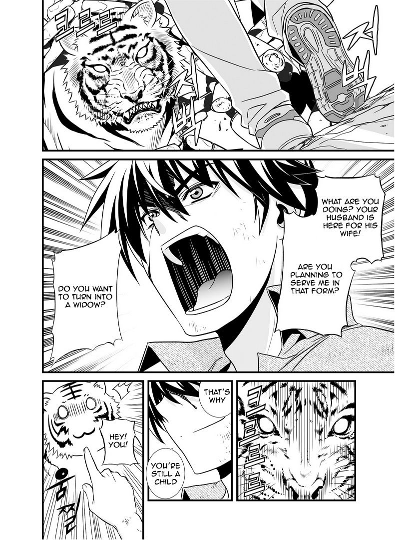 Page 5 of Chapter 26