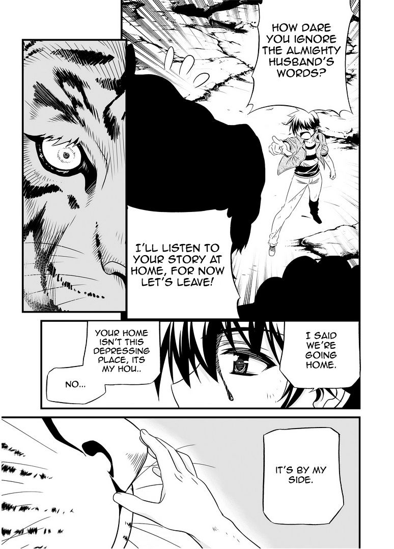 Page 6 of Chapter 26