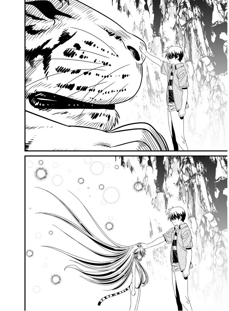 Page 7 of Chapter 26