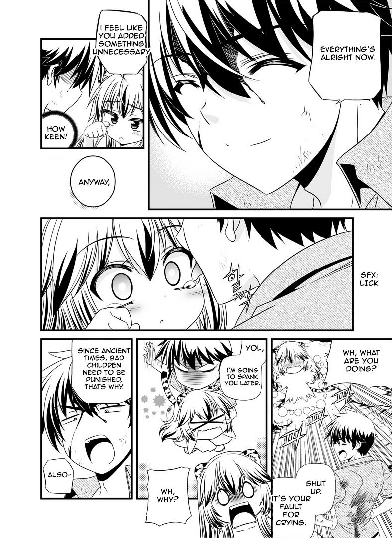 Page 11 of Chapter 26